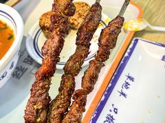 -丝路伊兰·兰州牛肉面(牛街总店)