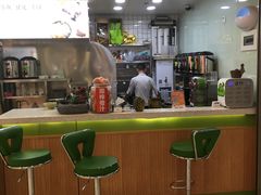 -溢仙茶(中防万宝城店)