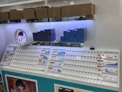 -现代眼镜批发城(台东三路店)