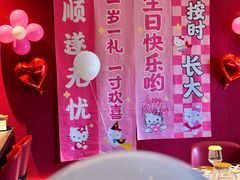 -观宴·品质赣菜(高新大道店)