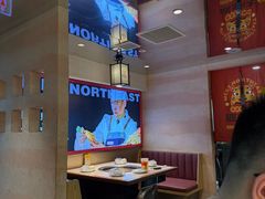-遇东北林区铁锅炖(南开店)