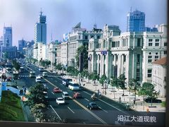 沿江大道现貌-武汉规划展示馆
