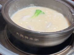 -大良毋米粥(锦龙路总店)
