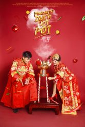 -1986婚纱摄影(清城店)