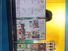 -婉泰·特色小吃·舂鸡脚(告庄二店)