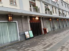 -口味堂(惠济路店)