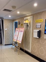 -深圳春天阳光医院·轮廓抗衰中心