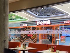 -纽约客美式餐厅(新奥购物中心店)