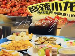 -涨巢·潮玩水疗局