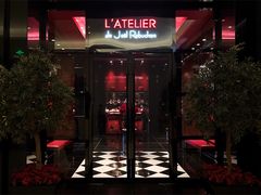 门面-L'ATELIER de Joel Robuchon(外滩18号店)