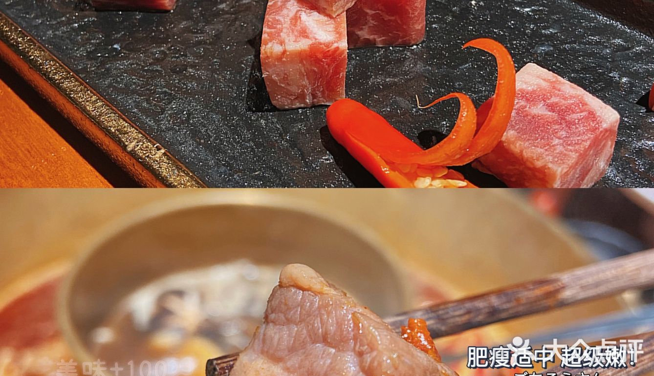 深圳新店｜天冷了，就来吃顿牛蛙火锅吧♨️