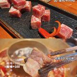深圳新店｜天冷了，就来吃顿牛蛙火锅吧♨️