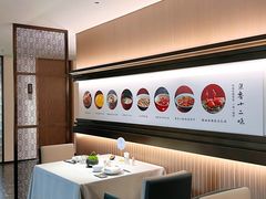 -融琥珀·京鲁菜·海味珍品(西单店)