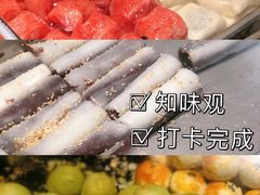 -知味观(湖滨总店)
