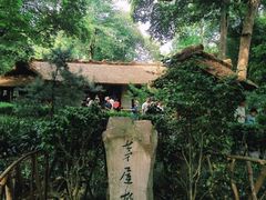 -成都杜甫草堂博物馆