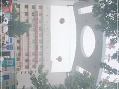 -郑州大学第二附属医院(经八路院区)