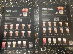 菜单-OUR Bakery(SKP-S店)