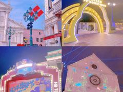 -华谊兄弟（长沙）电影小镇