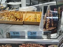 -大润发(王庄店)