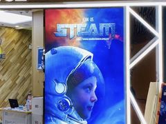 -神奇科学家STEAM科学实验科创赛事机器人编程逻辑思维MadScience(长宁来福士校区)