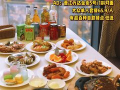 -贵族世家牛排(晋江万达店)