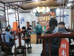 -湖南人家湘菜馆(镇江路店)