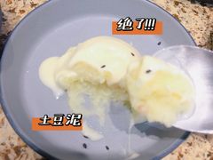 土豆泥-東門韩国传统烤肉·韩国料理(凯德直营店)