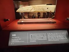 -金沙遗址博物馆