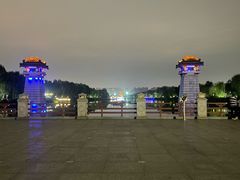 -西安汉城湖景区