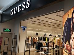 -凯德广场(学府店)