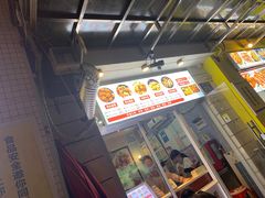 -文锦巷桥头排骨(林大店)