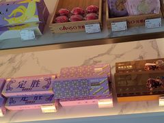 -元祖食品GANSO(星沙店)