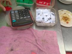 -王三姑牛肉饼