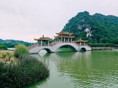 -星湖旅游景区七星岩