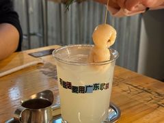 -无牌咖啡&酒馆