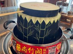 -尚竹阁冬瓜盅·18年地标美食(平洲店)
