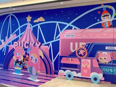 -合景·悠方(成都店)