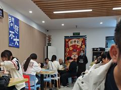 -小马牛肉面·牛骨熬制(南京博物院店)