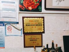 -香满居张记小厨私房菜(青岛站店)