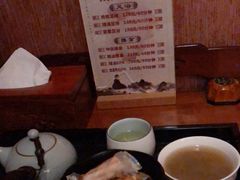 -梧桐栖·养生·spa