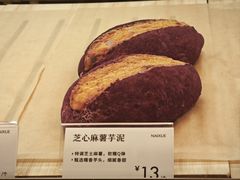 -奈雪的茶(印象城店)