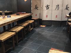 -和府捞面(中山龙之梦店)