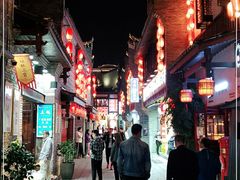 -东西巷