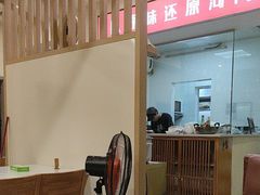 -培万河间驴火•驴肉火锅(东平店)