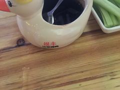 -煜丰汴京烤鸭(福彩路店)