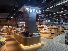 -世纪联华超市(外海店)