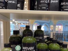 -LUSH(威尼斯人店)