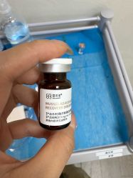 -深圳米兰柏羽医疗美容医院