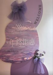 -MeVius 美薇私·皮肤管理中心