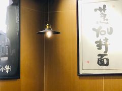 -南小蟹手工點心(三里屯店)